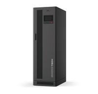  FR-UK 系列三相UPS（10-600kVA）